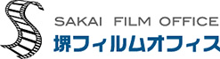 SAKAI FILM OFFICE