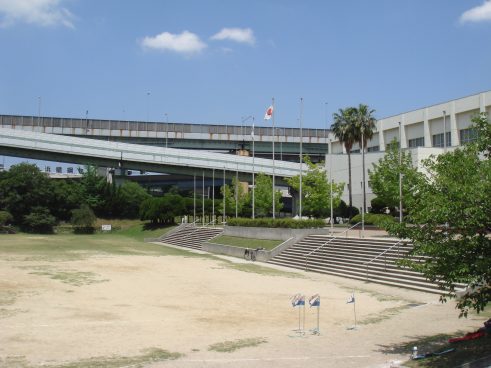 Ohama Park
