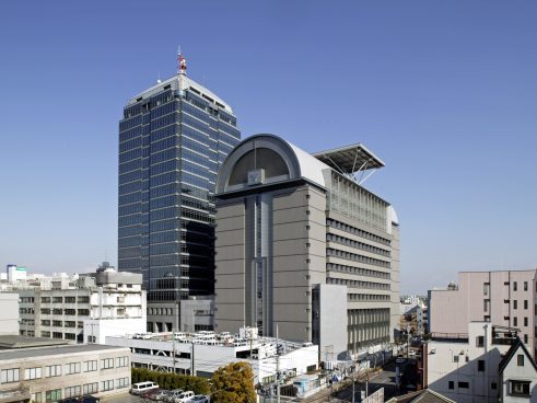 Sakai City office