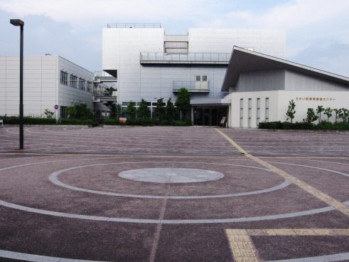 Sakai Business Incubation Center