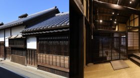 Sakai – The City of Traditional Crafts