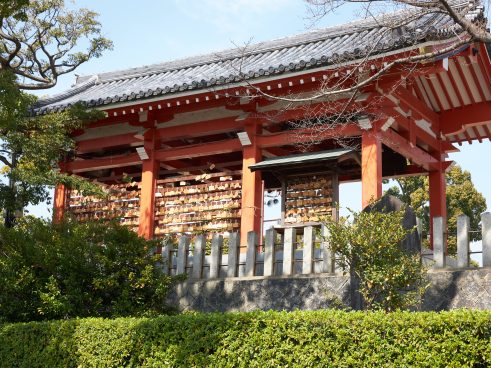 Mozu Hachimangu Shrine