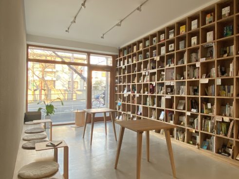Sharing Bookstore makoroplan HONBAKO