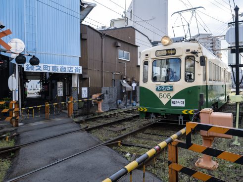 Ayanocho-Higashi Shopping Street
