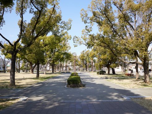 Ebisu Park (Xavier Park)