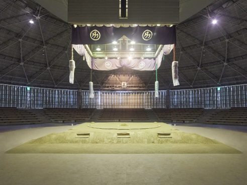 Ohama Park Sumo Arena