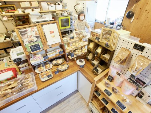 Kinoshita Kitchen Studio
