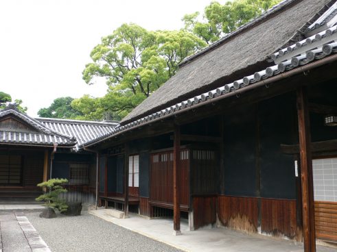 Takabayashi House