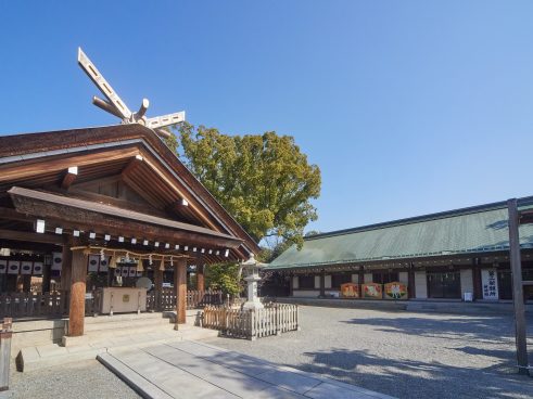 Otori Taisha Shrine