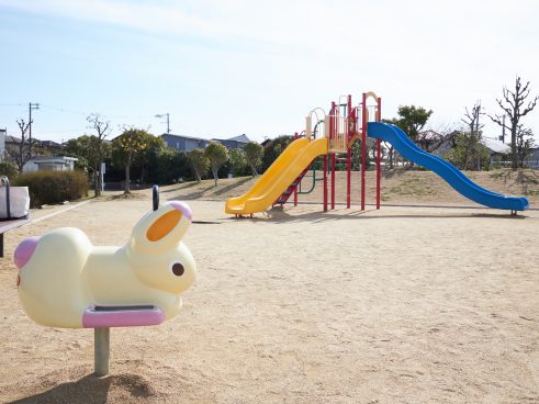 Tomiokakita Park