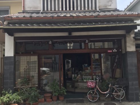 Matsukura Chaho Co., Ltd.