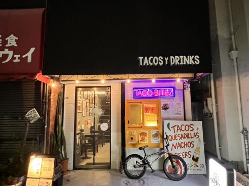 TACO BITEZ