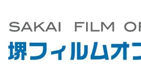 【放送のお知らせ】4月3日(月)放送「西乃風ブラン堂」（毎日放送4チャンネル/TBS系列）