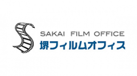 映画「嘘八百京町ロワイヤル」が第11回ロケーションジャパン大賞にノミネートされました！