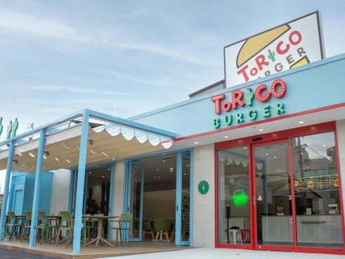 トリコバーガー 北野田店